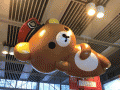 彗星　さん