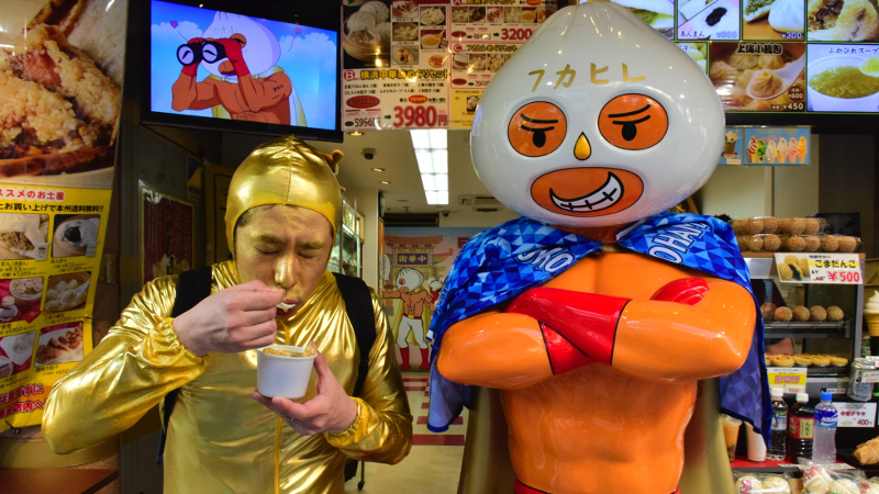 GWに食べたい横浜中華街の“ゴールデン”なグルメとは？