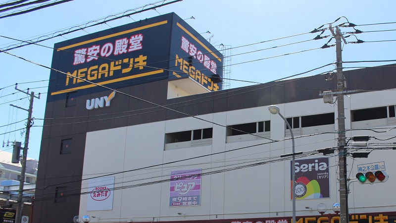 神奈川区「神之木」の地名の由来・・・。ご神木があった場所は「MEGAドンキ」!?