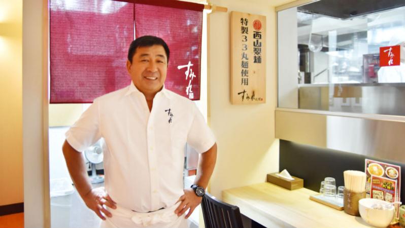 すみれ横浜店が野毛にオープン！ 店舗限定のレアラーメンも！？