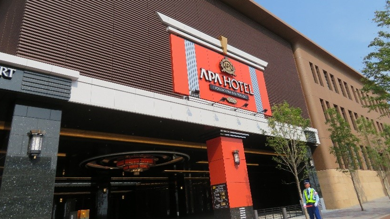 みなとみらいに「アパホテル&リゾート〈横浜ベイタワー〉」が開業!あのアパ社長の姿も!