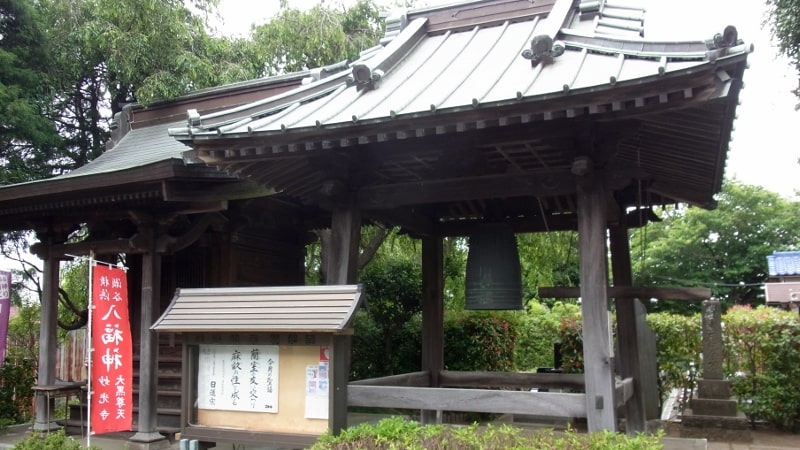 『まんが日本昔ばなし』の舞台になった、今はなき横浜・青葉区恩田の万年寺とは?