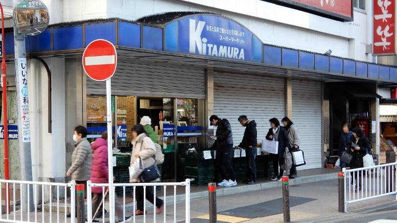 保土ケ谷区和田町の主要スーパー2店舗閉店! 住民の暮らしはどうなる!?