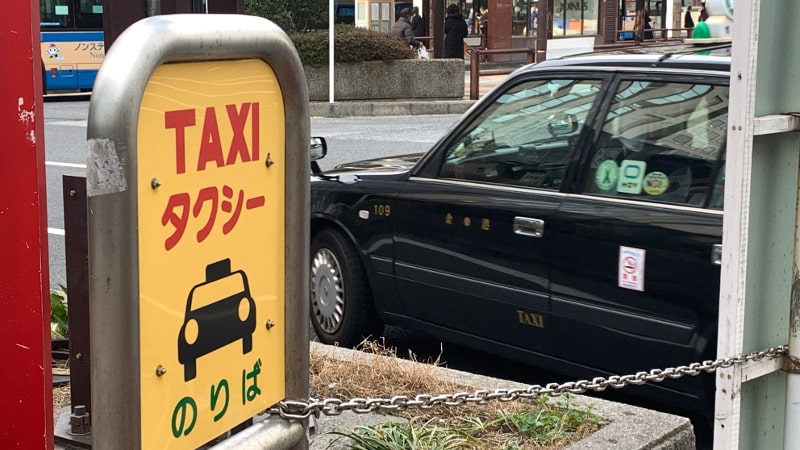 タクシー運賃が初乗り500円に改定されどう変わった? 新型コロナウイルスで揺れるタクシー業界