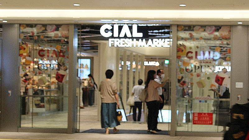 食の専門店?!戻ってきた「CIAL横浜」はどんなところ?