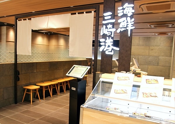 東名高速道路「海老名サービスエリア(下り)」の第一期リニューアルオープン! その様子は?