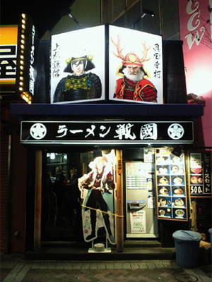 説明: C:\Documents and Settings\Administrator\デスクトップ\追加\NEC_0017.jpg