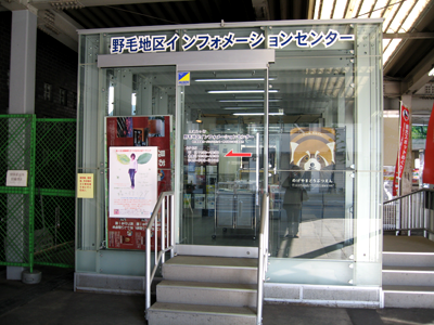 説明: C:\Users\S-YOSH~1\AppData\Local\Temp\Rar$DR21.892\③.JPG