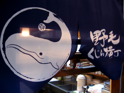 説明: C:\Users\S-YOSH~1\AppData\Local\Temp\Rar$DR28.314\⑧.JPG