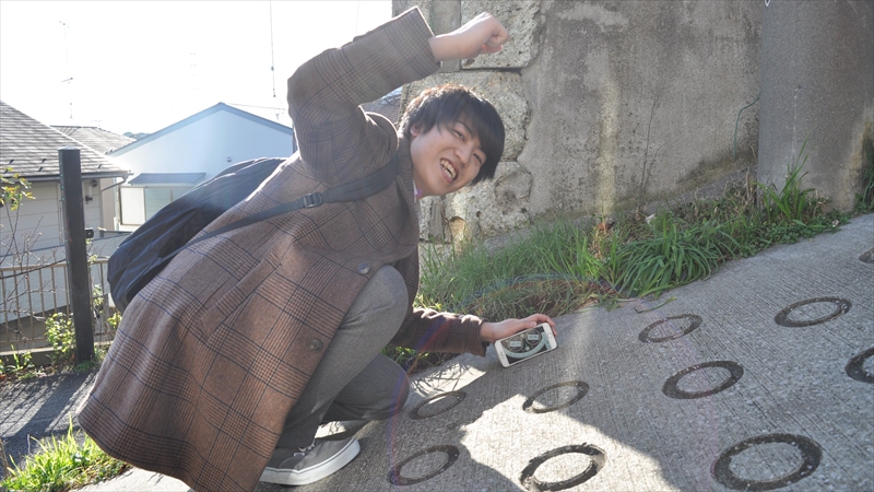 【ギネス記録!】横浜で一番急な坂はどこ? 2020年・立春 ~鶴見区北寺尾で歓喜のダッシュ編~